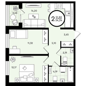 Квартира 54,2 м², 2-комнатная - изображение 1