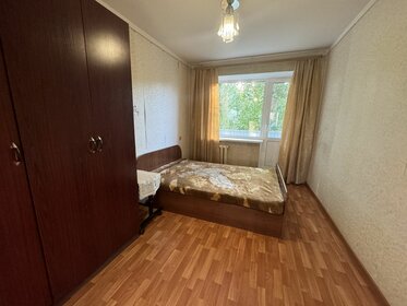 35 м², 1-комнатная квартира 20 000 ₽ в месяц - изображение 31