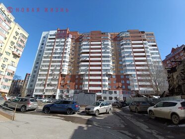 70,5 м², 2-комнатная квартира 12 199 999 ₽ - изображение 39