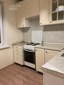 18,3 м², квартира-студия 2 250 000 ₽ - изображение 37