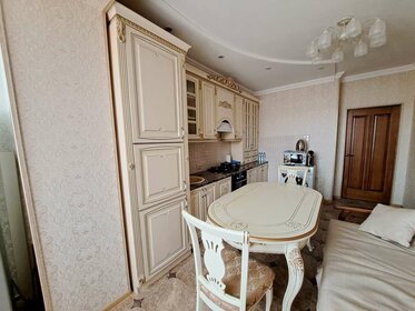 54 м², 1-комнатная квартира 6 850 000 ₽ - изображение 57