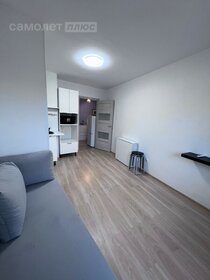 28 м², квартира-студия 24 500 ₽ в месяц - изображение 21