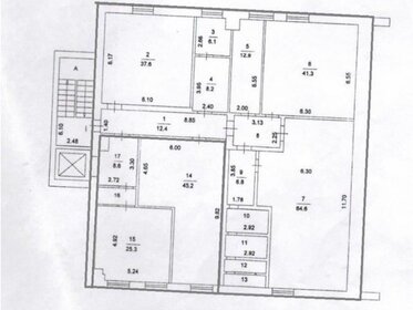 82,4 м², помещение свободного назначения - изображение 4