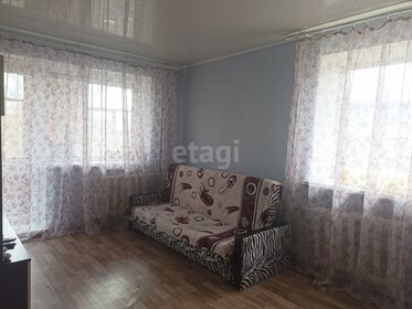 29,5 м², 1-комнатная квартира 1 550 000 ₽ - изображение 91