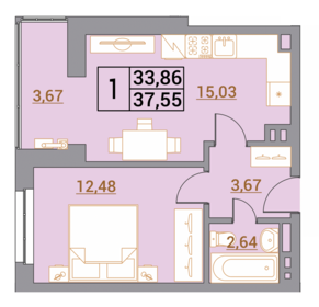 Квартира 37,6 м², 1-комнатная - изображение 1