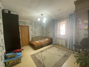 42 м² дом, 1 сотка участок 3 100 000 ₽ - изображение 62