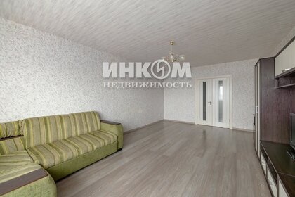 55 м², 2-комнатная квартира 16 500 000 ₽ - изображение 82