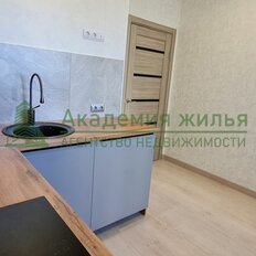 Квартира 42 м², 1-комнатная - изображение 2