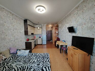 29,2 м², квартира-студия 3 500 000 ₽ - изображение 32