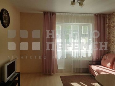 20 м², квартира-студия 15 000 ₽ в месяц - изображение 42