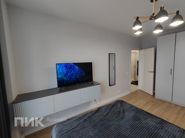 45 м², 2-комнатная квартира 90 000 ₽ в месяц - изображение 25