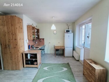 29 м², квартира-студия 4 500 000 ₽ - изображение 37