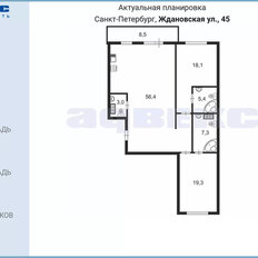 Квартира 110 м², 2-комнатная - изображение 2