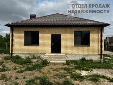 75 м² дуплекс, 3 сотки участок 4 600 000 ₽ - изображение 25