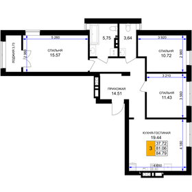 81,3 м², 3-комнатная квартира 9 200 000 ₽ - изображение 54
