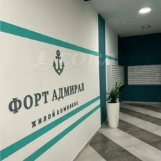 Квартира 42,5 м², 1-комнатная - изображение 2