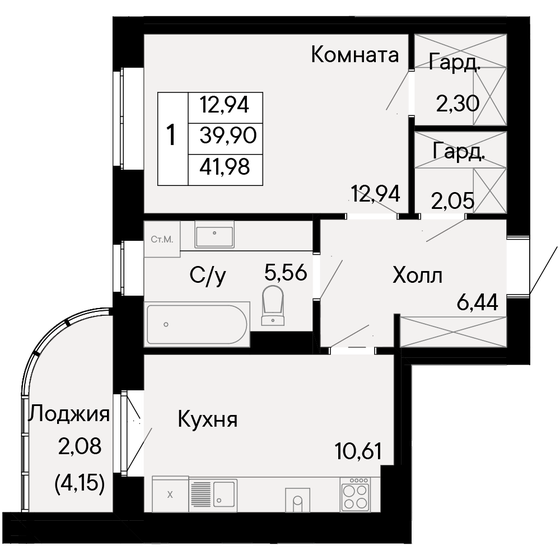 42,7 м², 2-комнатная квартира 4 100 000 ₽ - изображение 81