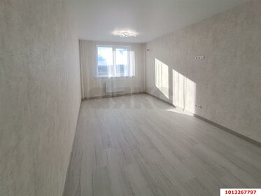 32 м², 1-комнатная квартира 5 000 000 ₽ - изображение 35