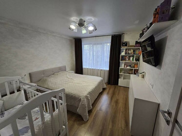 62,5 м², 3-комнатная квартира 5 800 000 ₽ - изображение 49