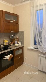 28 м², квартира-студия 44 999 ₽ в месяц - изображение 3