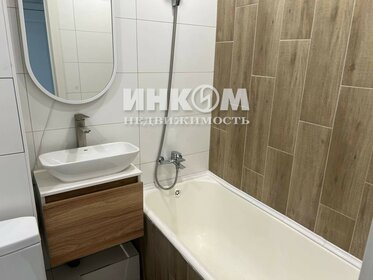 35,1 м², 1-комнатная квартира 10 200 000 ₽ - изображение 89