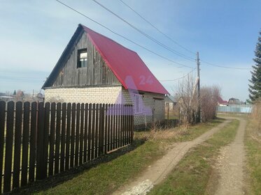 Купить квартиру рядом с прудом на улице Древлянка в Петрозаводске - изображение 44