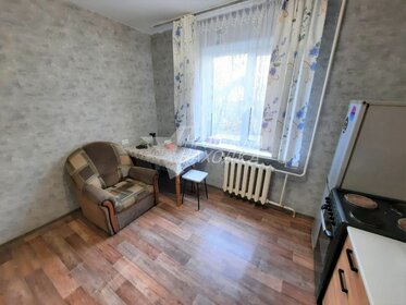 50 м², 2-комнатная квартира 25 000 ₽ в месяц - изображение 5