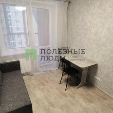 Квартира 31,5 м², 2-комнатная - изображение 2