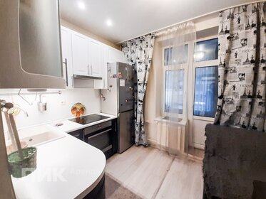 35 м², квартира-студия 45 000 ₽ в месяц - изображение 15