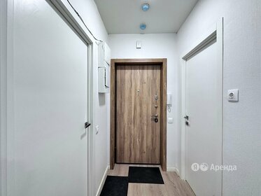 30 м², квартира-студия 39 000 ₽ в месяц - изображение 10