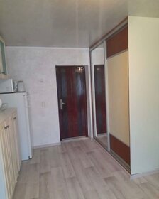 18 м², комната 2 150 000 ₽ - изображение 26