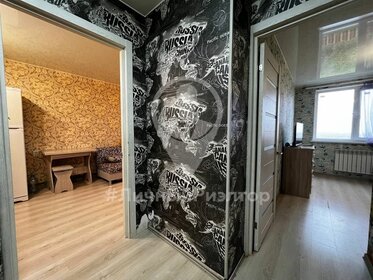 43 м², 1-комнатная квартира 10 000 ₽ в месяц - изображение 49