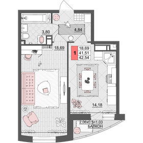 39,7 м², 1-комнатная квартира 5 800 000 ₽ - изображение 10