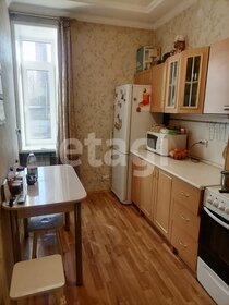 42,2 м², 2-комнатная квартира 3 850 000 ₽ - изображение 23