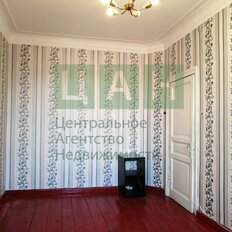 Квартира 71,9 м², 2-комнатная - изображение 2