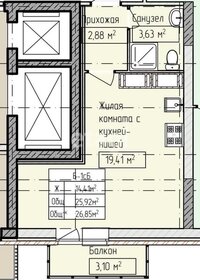 Квартира 27 м², студия - изображение 1