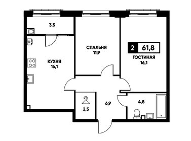 Квартира 61,8 м², 2-комнатная - изображение 1