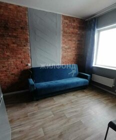 18 м², квартира-студия 2 300 000 ₽ - изображение 71