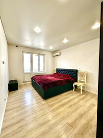 43 м², 1-комнатная квартира 5 000 000 ₽ - изображение 2