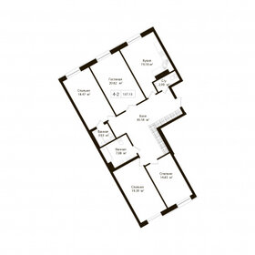 Квартира 138,4 м², 4-комнатная - изображение 1