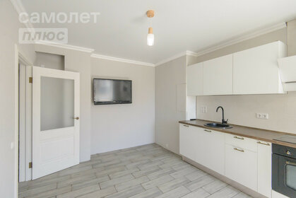 Купить квартиру в кирпичном доме на улице Чкалова в Перми - изображение 2