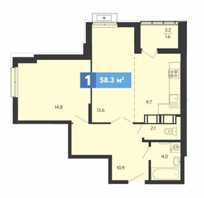 59 м², 2-комнатная квартира 5 600 000 ₽ - изображение 46