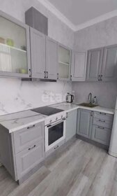 50 м², 2-комнатная квартира 28 450 ₽ в месяц - изображение 60