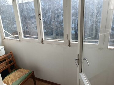 29,4 м², 1-комнатная квартира 6 500 000 ₽ - изображение 33