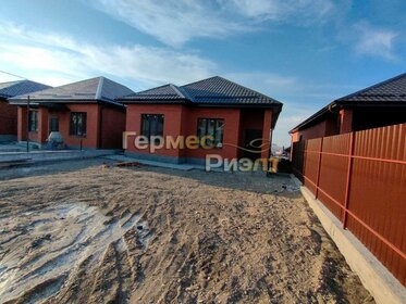 150 м² дом, 3,5 сотки участок 8 500 000 ₽ - изображение 76