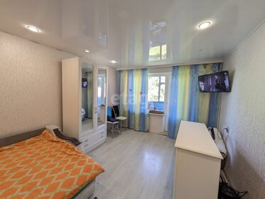 34 м², 1-комнатная квартира 3 750 000 ₽ - изображение 48