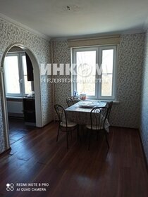 60 м², 3-комнатная квартира 58 000 ₽ в месяц - изображение 51