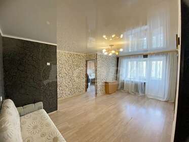 Купить двухкомнатную квартиру в ЖК «Солнечный» в Грозном - изображение 3