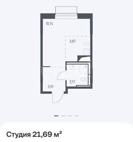 Квартира 22 м², студия - изображение 1