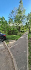 80,1 м², 3-комнатная квартира 18 500 000 ₽ - изображение 50